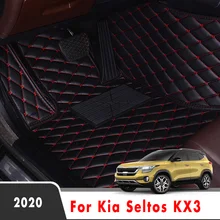 Alfombrillas de cuero impermeables para coche, accesorios de Interior, almohadillas para los pies, decoración personalizada, para Kia Seltos KX3 2020
