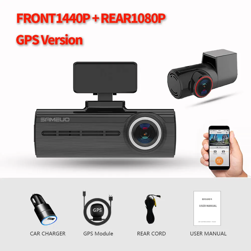 digital rear view mirror Sameuo car dvr dash cam front and rear 4k video recorders night vision auto dashcam wifi car camera revers Rear view 24H Parking rear view mirror dash cam DVR/Dash Cameras