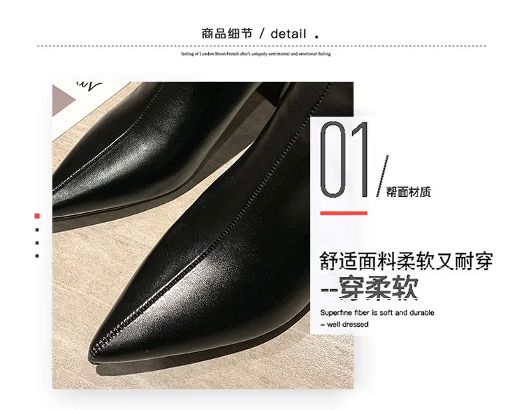 描述5