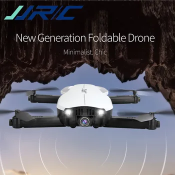 

JJRC H71 RC Drone GPS 5G Wifi with 1080p HD Camera Auto-follow Optical Flow Positioning Foldable Quadcopter Toys Vs H37 E58