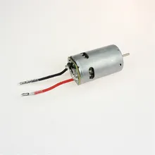 Pièces de rechange de voiture Wltoys 1/10 – 104001 RC, moteur Durable, pour 1924 