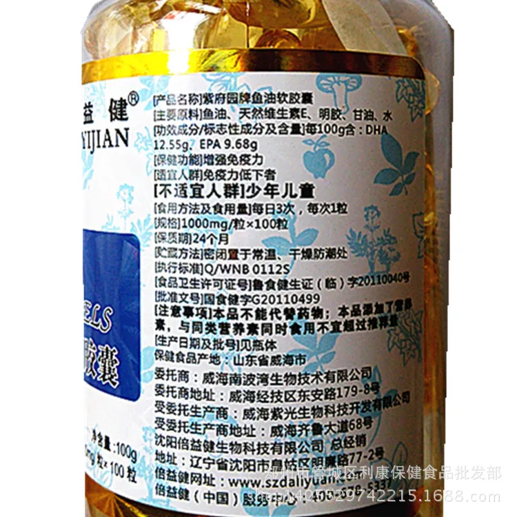 IMG_20160330_145308_副本