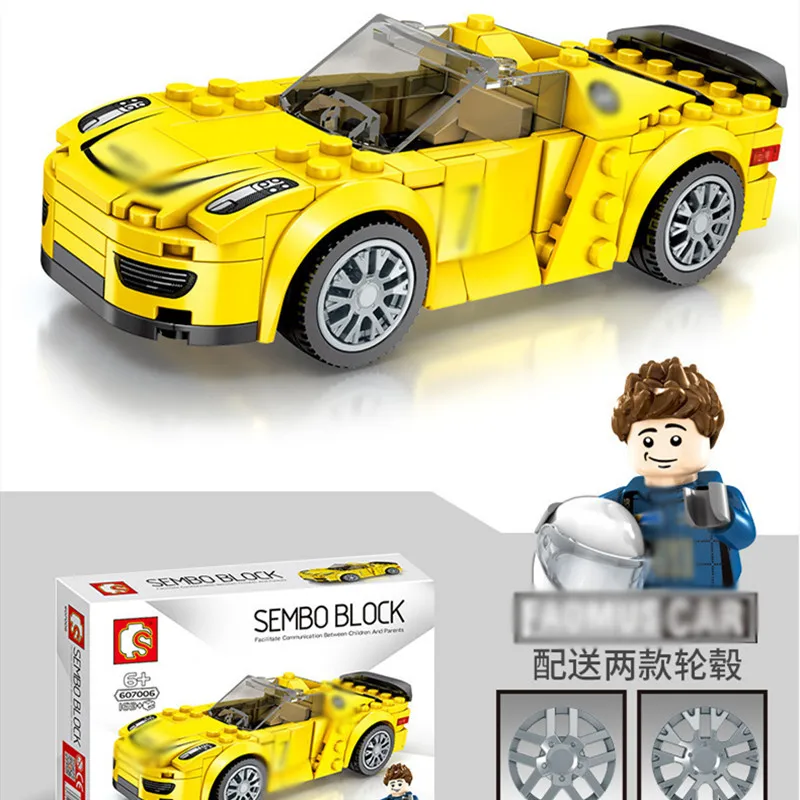 12940449271_492842187