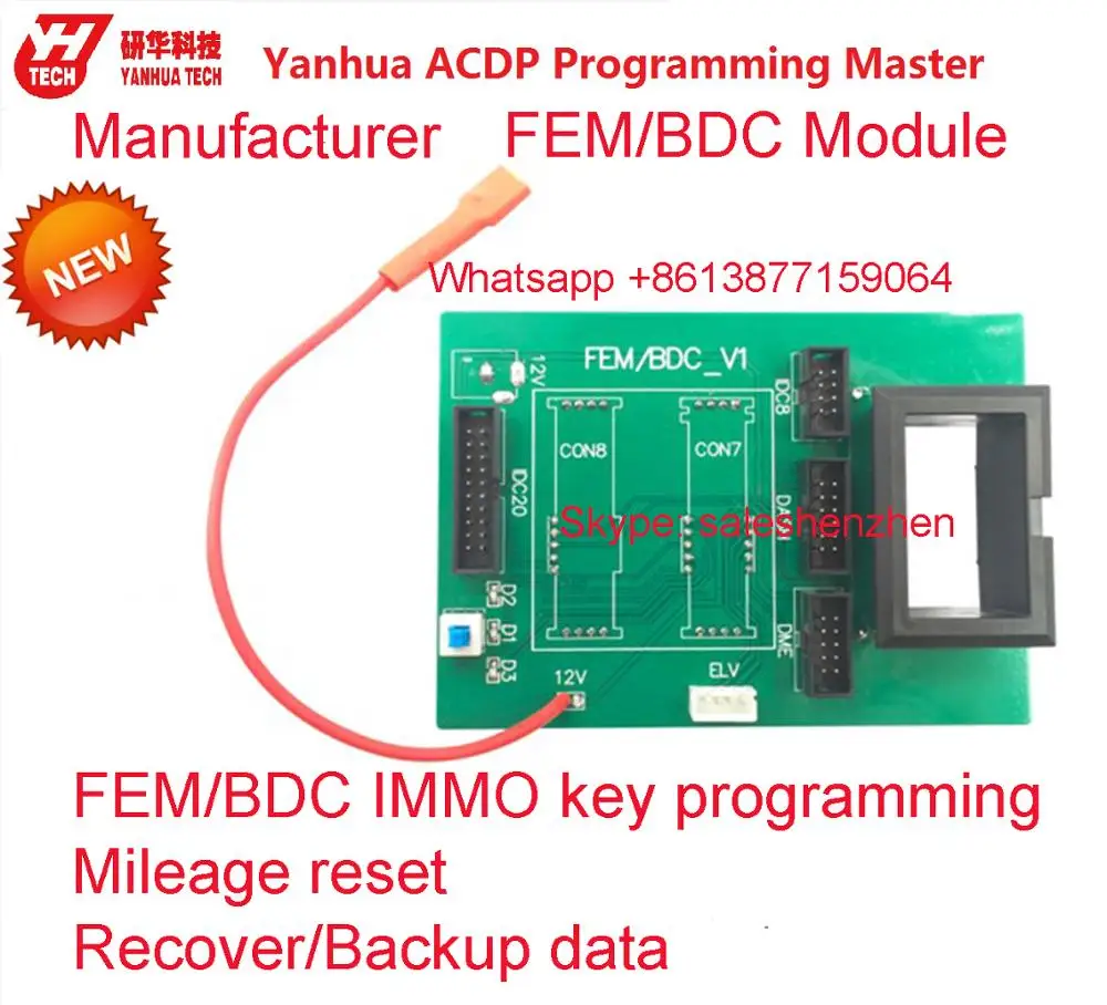 Посылка Yanhua Mini ACDP IMMO для BMW FEM/BDC CAS1/2/3/CAS3 +/CAS4/CAS4 + DME код read Allkeylost OBD или без - Фото №1