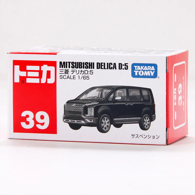 tomica mitsubishi xpander