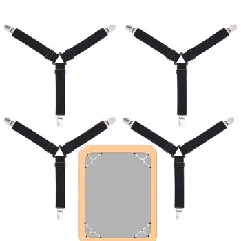 

1/4Pcs Elastic Bed Sheet Grippers Belt Fastener Bed Sheet Clips Mattress Cover Blankets Holder Home Textiles Organize Gadgets