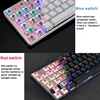Mouse & Keyboards