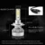 2 Шт./компл. Супер Яркие автомобильные Фары LED X3 H7 9005 9006 H11 9012 20000LM 6000K 110W DC9V-32V Для 12V,24V 9007 HB5