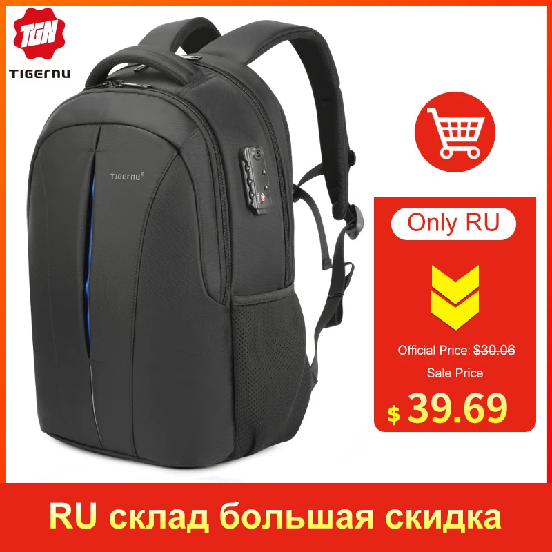 Мужской рюкзак для ноутбука 15 6 дюйма с USB портом зарядки|Рюкзаки| |
