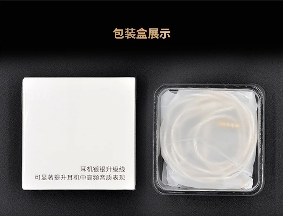 镀银线新款英文960下_08