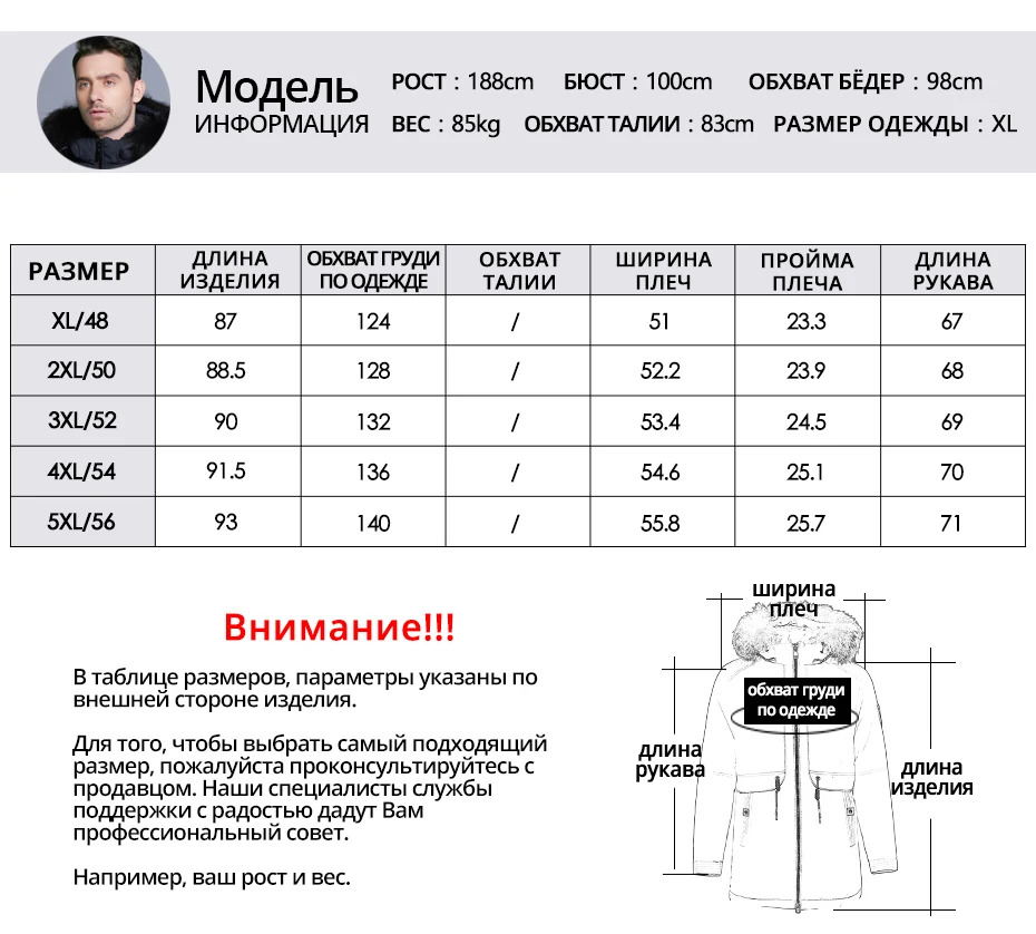 11,11 вспышки предложения ICEbear зимняя мужская куртка с карманами Удобная зимняя хлопковая одежда с меховым воротником 17MD941D