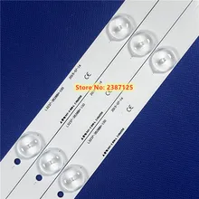 1 комплект = 3 шт. светодиодный фонарь 7 ламп для LGL3237-2835MS-101 LGL3237-3528BH-100