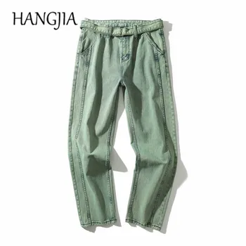 

Japanese Streetwear Jeans Mint Green Original Ribbon Jeans for Men Hip Hop Slim Fit Denim Pant Loose Casual Trousers Mens