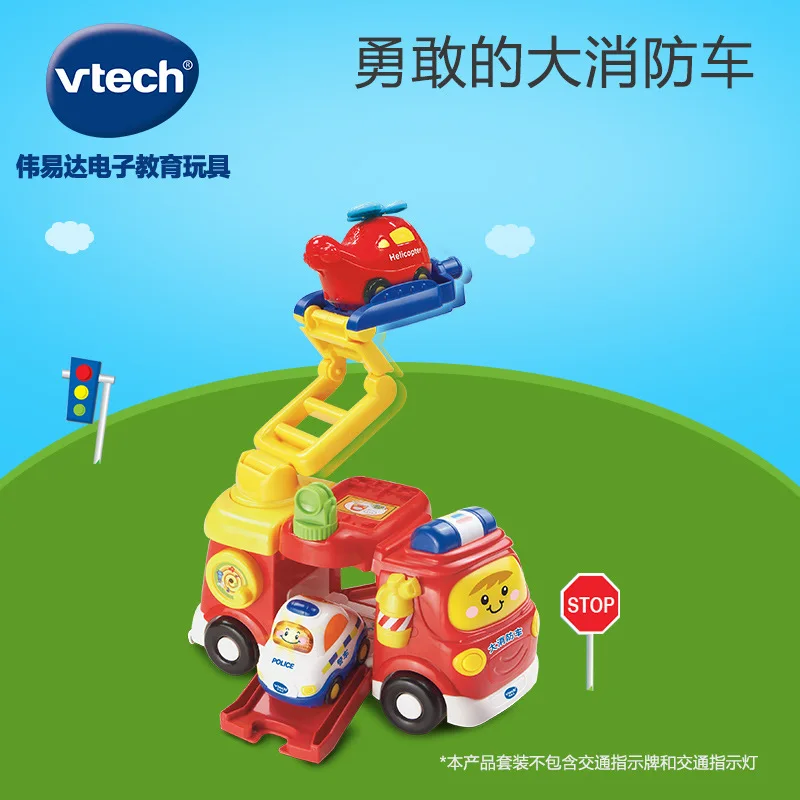 

VTech Vtech Magic Rail Car Fire Truck 151318 Sound And Light Car Early Childhood Educational Boy Toy