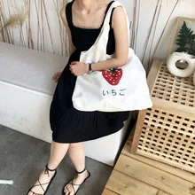 Хлопок Холст эко хозяйственная сумка наплечная печать клубника