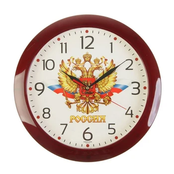 

Round wall clock "Coat of arms", burgundy rim, 29x29 cm 2584141