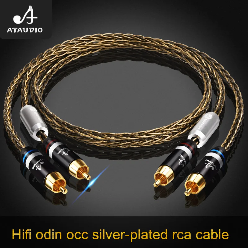 ATAUDIO HiFi Silver RCA Cable High Quality 2rca Audio Cable to Connect Amplifier and CD