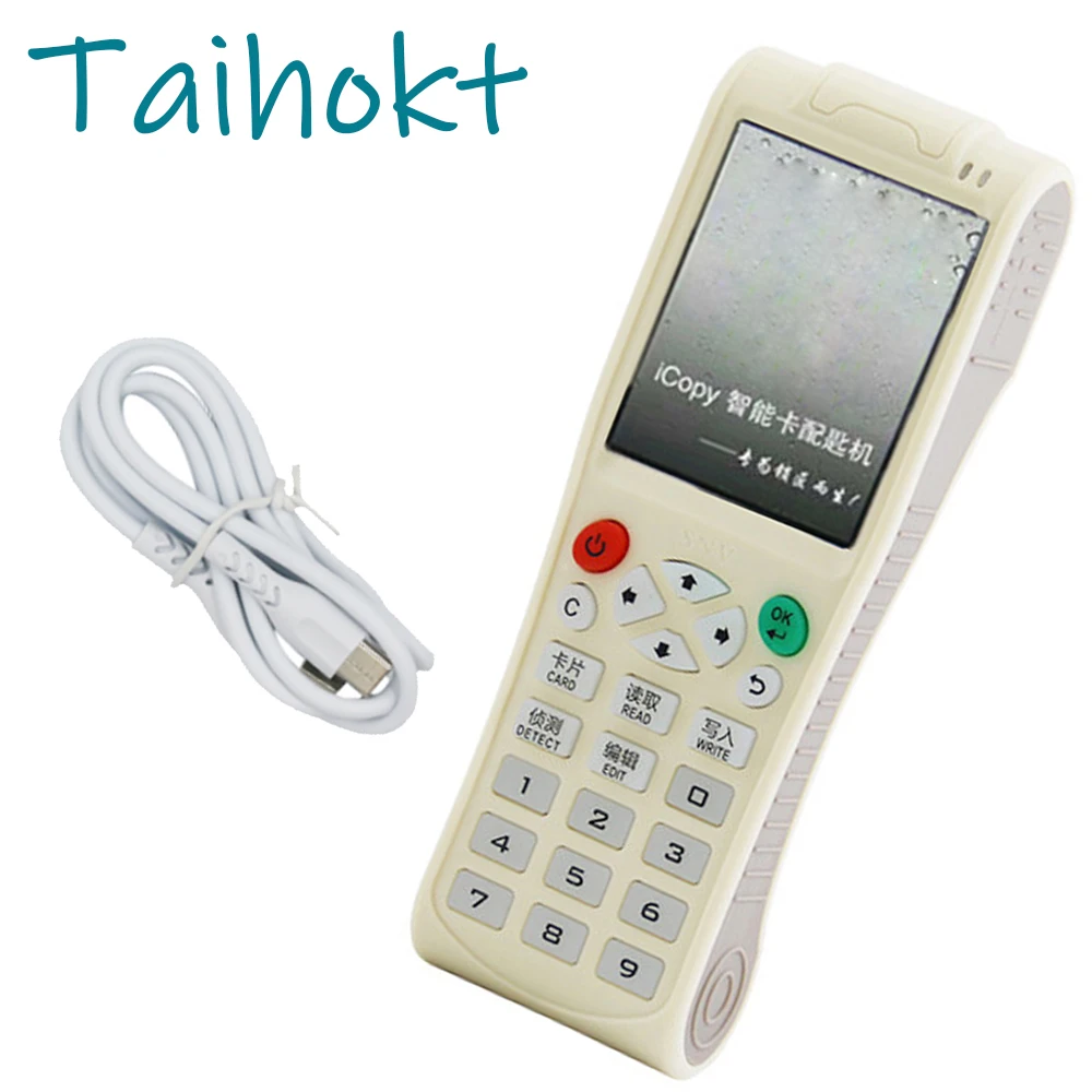 Программатор RFID ICOPY8 125 кГц 13 56 МГц NFC | Безопасность и защита