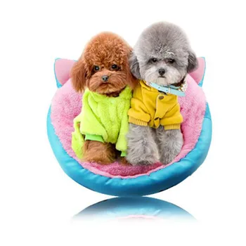 

New Cute Cozy Soft Pet Dog Bed Puppy Kitten Kennel Warm House Nest Cave Winter Small Animal Sleeping Heated Mat Bag Pet Supplies