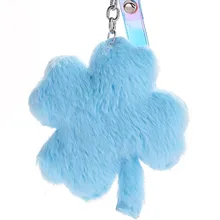 Плюшевый клевер брелок красочный пушистый шар клевер кулон веревка из полиуретановой кожи кулон-брелок для автомобиля аксессуары