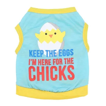 

Cartoon Dog Clothes Super for Dogs Small Clothing Pets Outfits Cute Spring Summer Yorkies Print Broken Chicken Ropa Para Perro