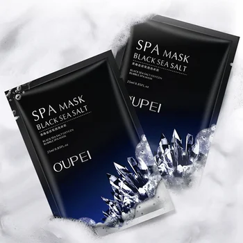 

10Pcs Black Sea Salt Bamboo Charcoal Foam Aerobic Mask Moisturizing Oil-control Shrinking Pores Black Sea Salt Crystal Mask New