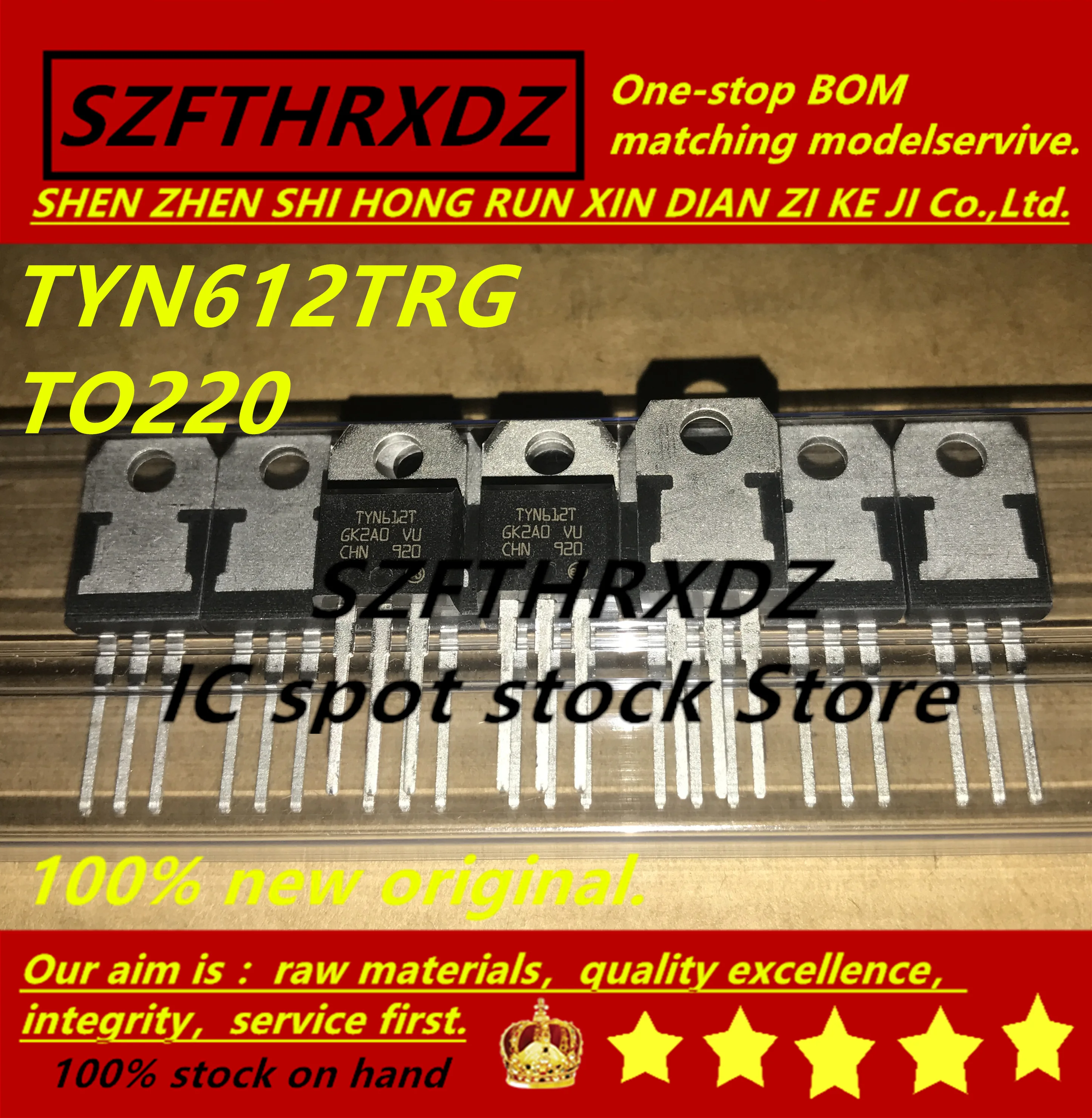 SZFTHRXDZ 100% Новый оригинальный (10 шт.) TYN612TRG TYN612T TO220 | Обустройство дома