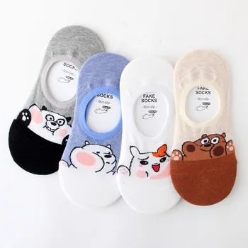 

Cute Korean style woman's ankle socks Kawaii cats and dogs bear cartoon animal short socks invisible non-slip girl boat socks
