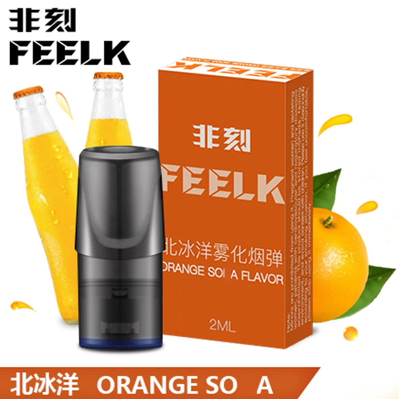 Комплект картриджей Feelk Vape с аккумулятором Feelk емкостью 350 мАч для электронных сигарет RELX