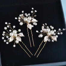 Корейский стиль ручной работы из бисера браслет невесты Сяо фа зан головной убор Свадебные украшения Аксессуары для волос Простой Forkhead спиральный Хай