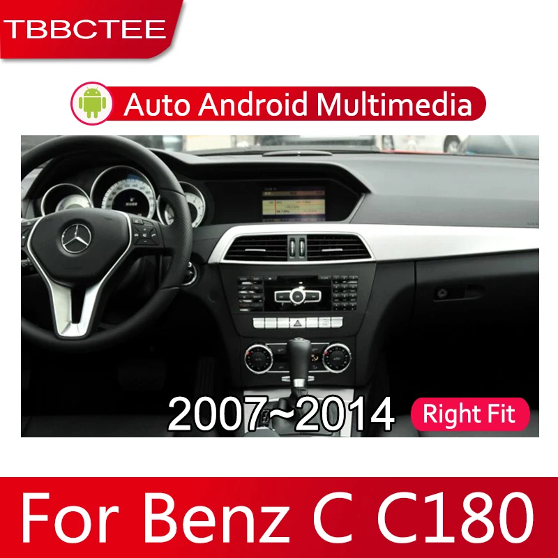 Android 2 Din Автомобильный Радио мультимедийный видео плеер Авто Стерео gps карта для Mercedes Benz C Class C180 2007~ медиа Navi