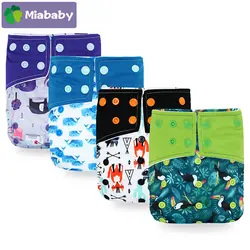 Miababy fralda de bolso lavável, fraldas reutilizáveis ecológicas, cobertura de fralda de pano moderna de bolso