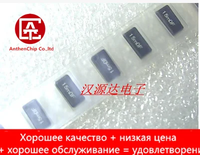 Оригинальный Новый SL1TTE15L0F 15mrF 2512 0.015R 1 Вт 100PPM 1% KOA чип Силовой Резистор для выборки