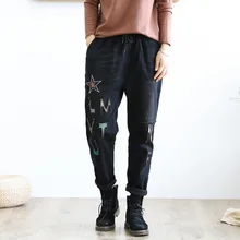 Осень-зима джинсы Для женщин Свободные толще Повседневное джинсовые штаны новые женские туфли с эластичной резинкой на талии в стиле пэчворк пять звезд брюки, подходящие для любого размера