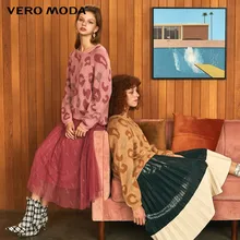 Vero Moda женский свитер свободного кроя с леопардовым принтом из овечьей шерсти | 319413514