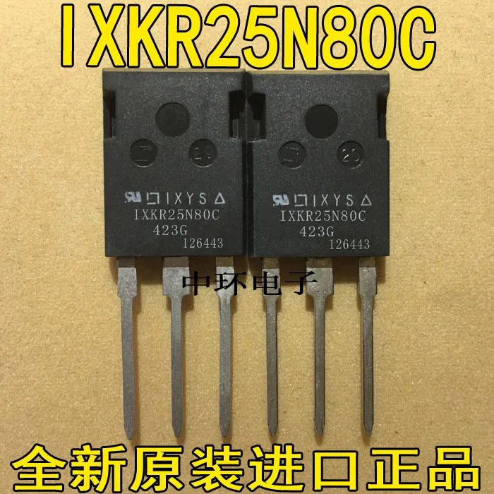 

10pcs/lot IXKR25N80C 25N80
