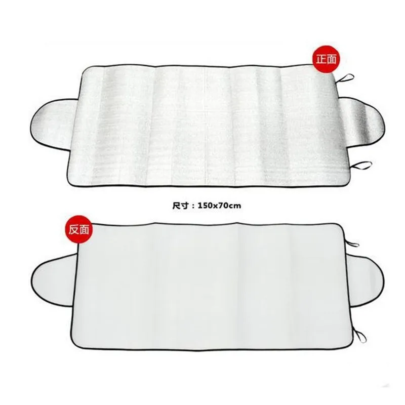 

150*70cm Car Window Sunshade Windshield Sunshade Cover Shield Curtain Foldable Auto Sun Shade Block Anti-UV Car Window Shade