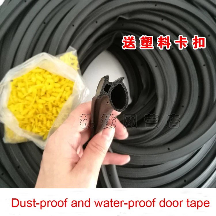 Excavator rubber strip Hitachi Komatsu Kobelco Doosan Daewoo wheelhouse doors cab door glass window glazed window sealing strip