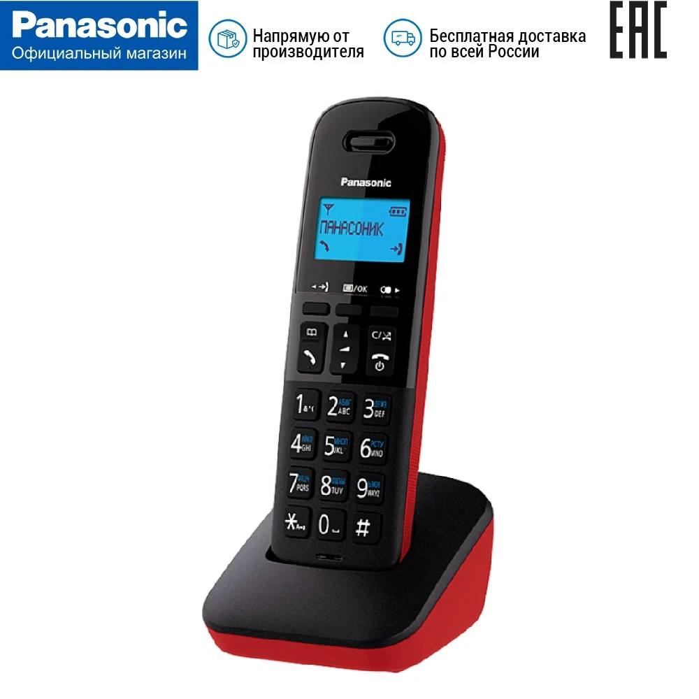 DECT телефон KX-TGB610RUR/KX-TGB610RUR | Компьютеры и офис