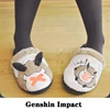 Pre-Sale! Anime Accessories Game Genshin Impact Cosplay Props Project Monster Tcho-Tcho Plush Slippers Casual Home Velvet Shoes ► Photo 2/3