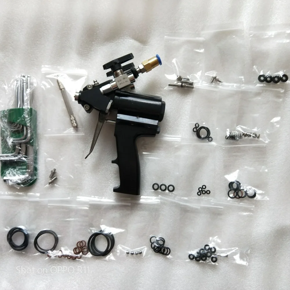 spray gun-1