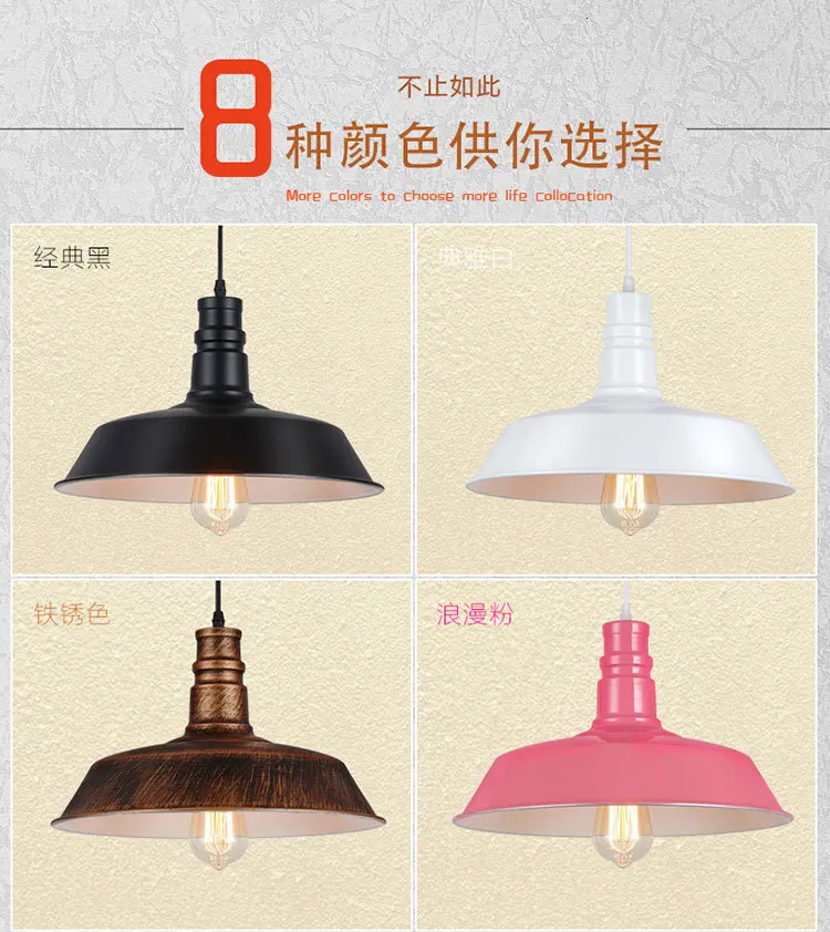Винтаж подвесные светильники Лофт лампа Avize Nordic Hanglamp Ресторан Кухня светильник подвесной светильник домашнего промышленного освещения