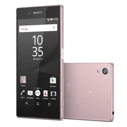 Sony Xperia Z5 32 Гб розовый бесплатно
