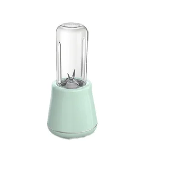 

Juicer Small multi-function fully self-electric student portable mini fried vegetable juice cup