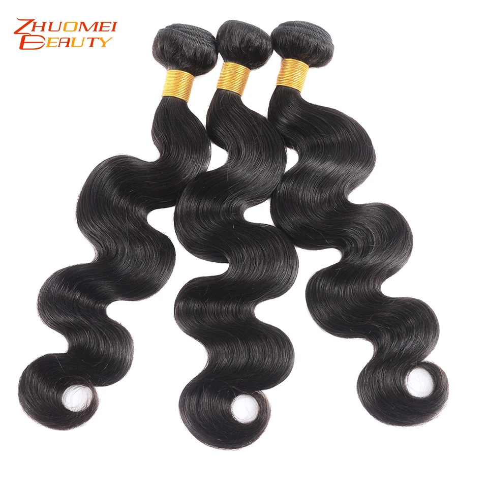 Brazilian Body Wave Hair P Human Hair Weave Bundles 1/3/4PC 100% Remy Human Hair Extensions Double Machine Weft Brazilian Body Wave Hair P Human Hair Weave Bundles 1/3/4PC 100% Remy Human Hair Extensions Double Machine Weft