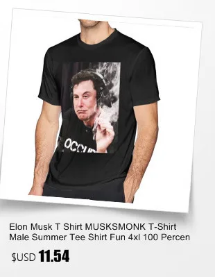 Elon Musk, футболка в Elon Musk, мы доверяем, футболка, забавная, повседневная, футболка, мужская, короткий рукав, оверсайз, хлопок, футболка