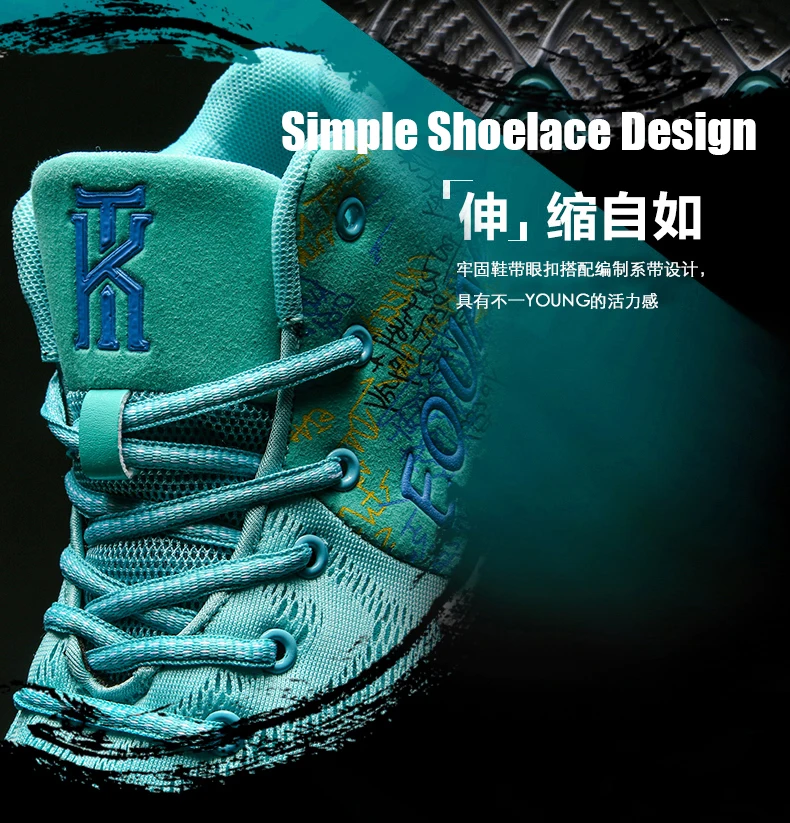 Фиолетовый Spongbob Баскетбольная обувь для мужчин Открытый Свет Теннис Баскетбол 5x кроссовки Irving Zapatillas De Baloncesto спортивная обувь