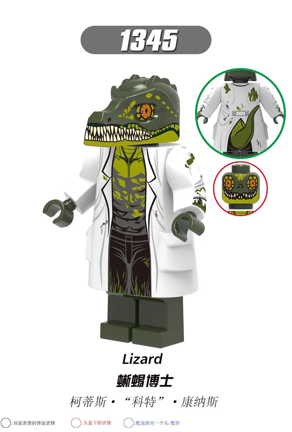 

Spider-Man 2 Building Blocks Action Figures Far From Home Lizard FireElemental Wind element Mysterio Iron Man Toys Children gift