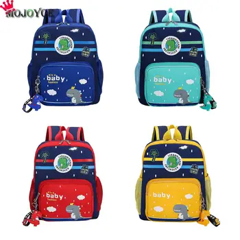 

Children Comfortable Schoolbag Cute Animal Cartoon Dinosaur Nylon Leisure Chic Fashionable Backpack for Kids Boy Girl