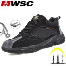 MWSC, модная дизайнерская Рабочая защитная обувь для мужчин, неразрывная Строительная обувь, противоскользящие ботинки со стальным носком, мужские кроссовки